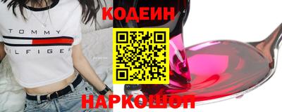 дмт Нальчик