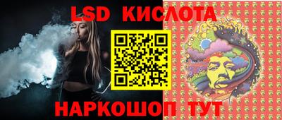 дмт Нальчик