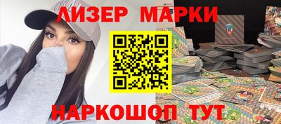 кокаин VHQ Нарткала