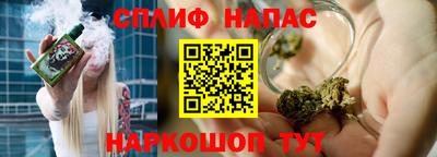 кокаин VHQ Нарткала