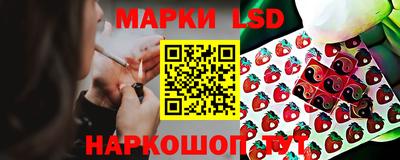 кокаин VHQ Нарткала