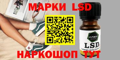 COCAINE Новодвинск