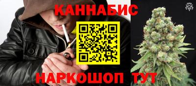 COCAINE Новодвинск