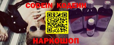 кокаин VHQ Нарткала