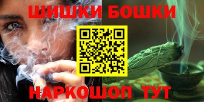 COCAINE Новодвинск