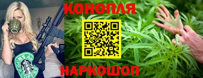 кокаин VHQ Нарткала