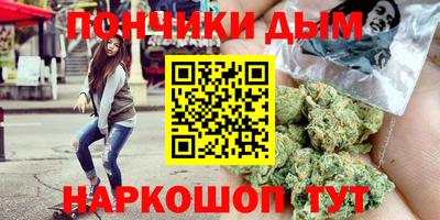 стаф Наро-Фоминск