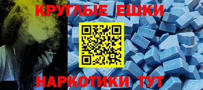 дмт Нальчик