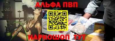кокаин VHQ Нарткала