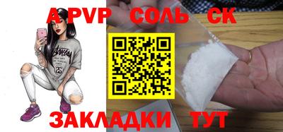 кокаин VHQ Нарткала