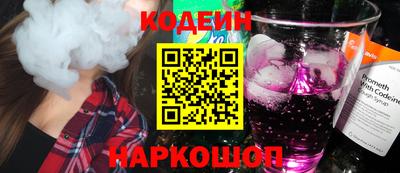 дмт Нальчик