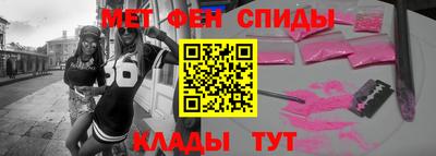 кокаин VHQ Нарткала