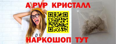 дмт Нальчик
