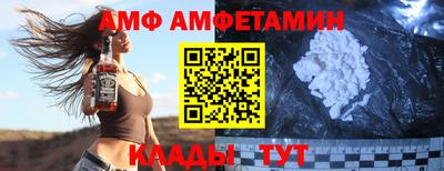 кокаин VHQ Нарткала