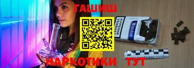 кокаин VHQ Нарткала