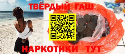 дмт Нальчик