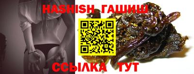 дмт Нальчик