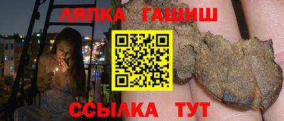 дмт Нальчик