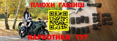 дмт Нальчик
