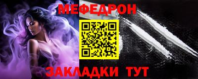 кокаин VHQ Нарткала