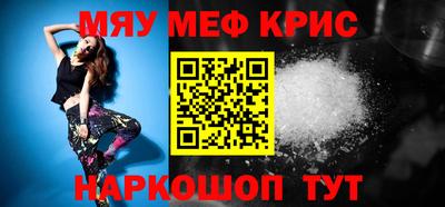кокаин VHQ Нарткала