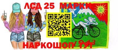 кокаин VHQ Нарткала