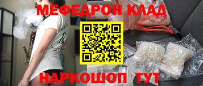 дмт Нальчик
