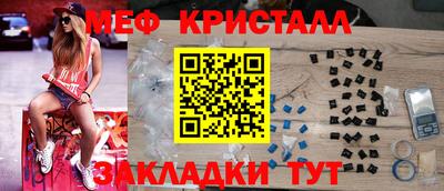 дмт Нальчик