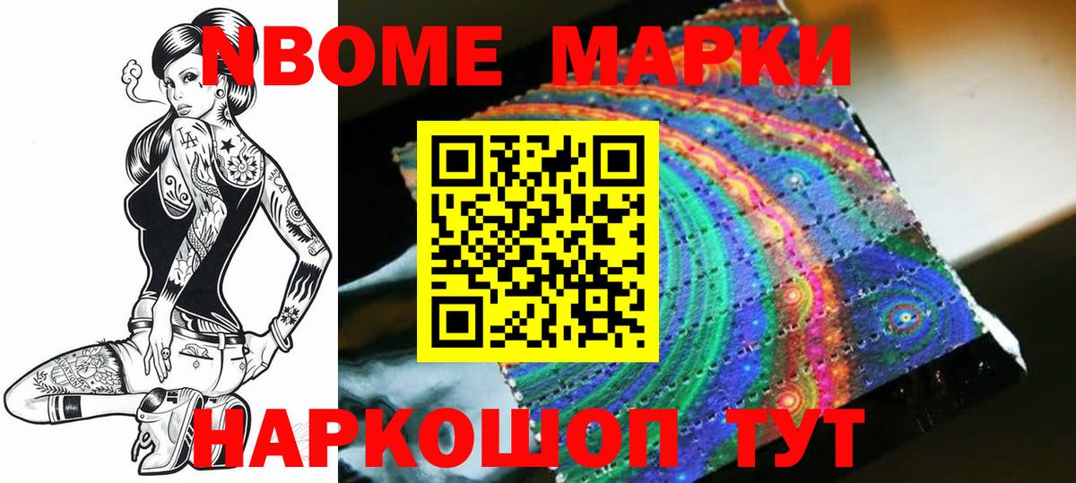 LSD-25 экстази ecstasy  Вход с VPN  Хасавюрт  Лсд 25 экстази кислота 
